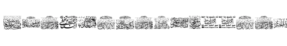 font My-Font-Quraan-3 download