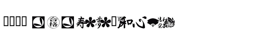 font 101-Japanese-SymbolZ download