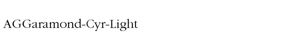 font AGGaramond-Cyr-Light download