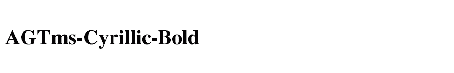 font AGTms-Cyrillic-Bold download