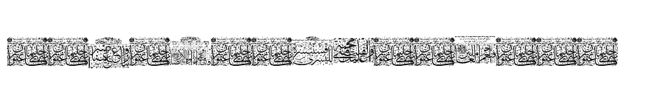 font Aayat-Quraan-10 download