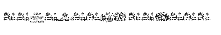 font Aayat-Quraan-14 download