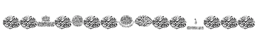 font Aayat-Quraan-20 download