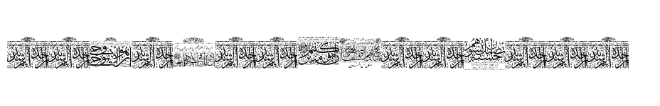 font Aayat-Quraan-23 download