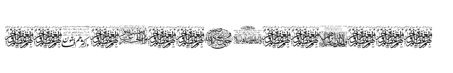 font Aayat-Quraan-29 download