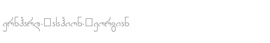 font Bernhard-Fashion-Georgian download