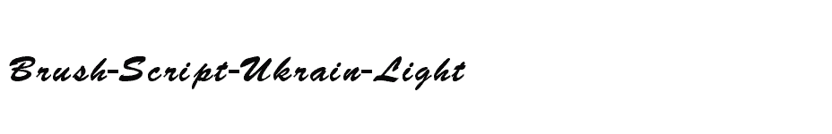 font Brush-Script-Ukrain-Light download