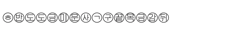 font Bullets-5(Korean) download