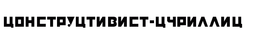 font Constructivist-Cyrillic download