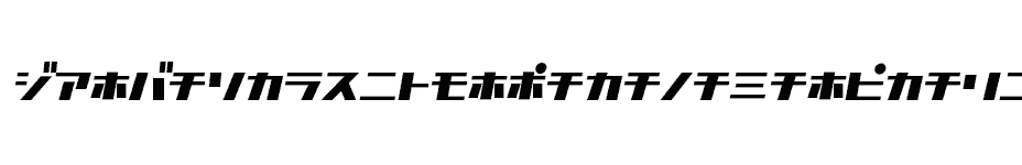 font D3-Factorism-Katakana-Italic download