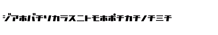 font D3-Factorism-Katakana download