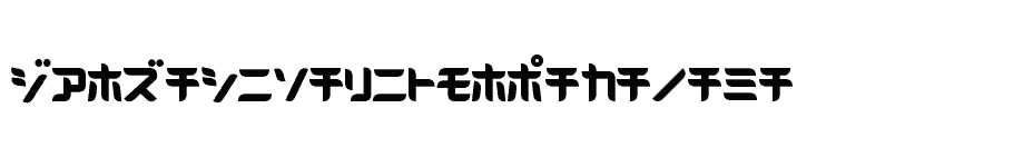 font D3-Radicalism-Katakana download