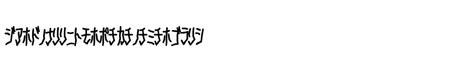 font D3-Skullism-Katakana-Bold download