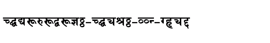 font Devanagari-Delhi-SSK-Bold download