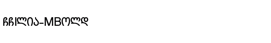 font GGIlia-MBold download