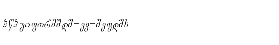 font Gogebashvili-TD-Italic download