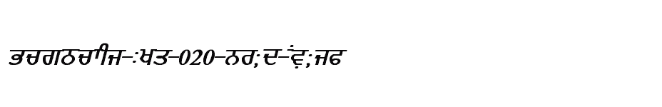 font Gurmukhi-Lys-020-Bold-Italic download