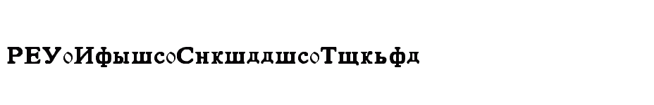 font HTE-Basic-Cyrillic-Normal download