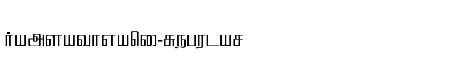 font Hamsathvani-Regular download