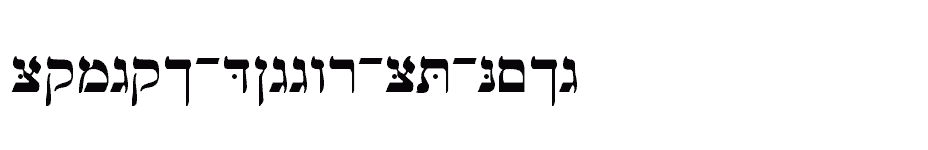 font Mendel-Siddur-MW-Bold download