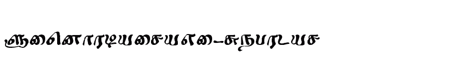 font Sindhubairavi-Regular download