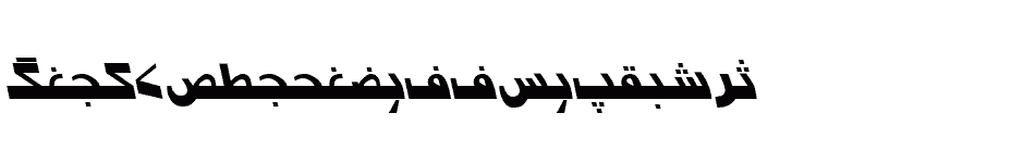 font Urdu7Modern-SSK-Italic download